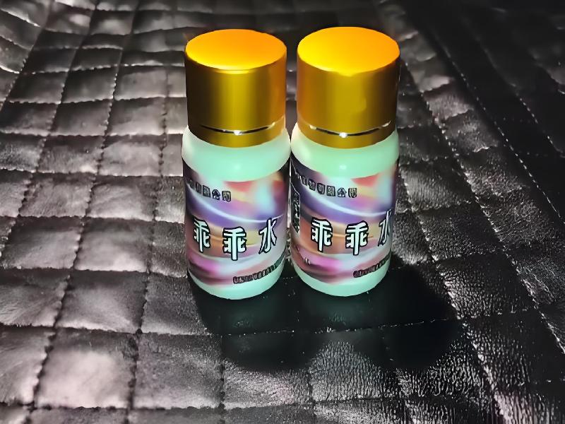 女士专用口服药水5862-qkDy型号